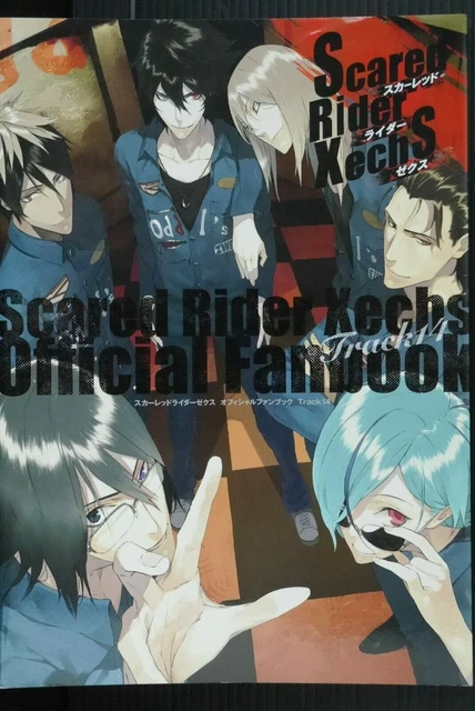 JAPON SCARED RIDER Xechs Livre de fans officiel avec CD EUR 23,48 ...