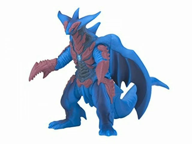 Bandai 168331 Ultraman Geed Ultra Monster Series DX Zegan Figure 4549660168331