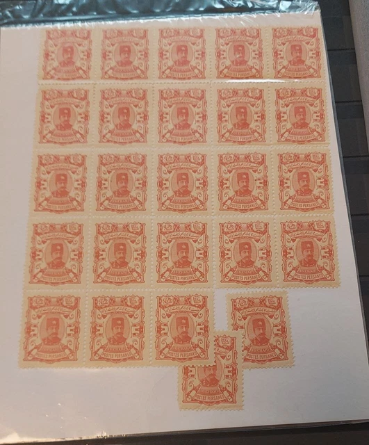 Qajar Nasser aldin Shah aldin shah , 1xsheet (25 sta) , 16 shahi very Rare