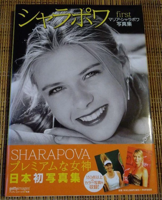 Maria Sharapova First Photo Collection Book JAPAN OBI Good Condition