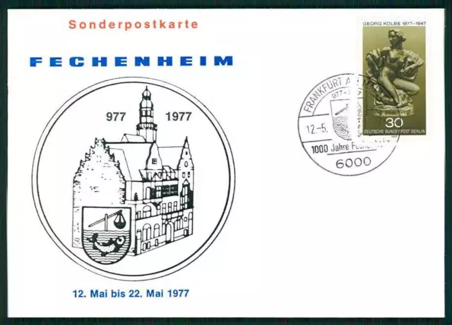 BRD SONDERKARTE 1977 FRANKFURT 1000 JAHRE FECHENHEIM FISCHE ARCHITEKTUR hh16