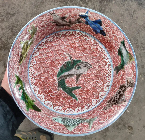 8.8 "Rare China porcelain Ming Dynasty Wanli Tricolor fish patterns disc