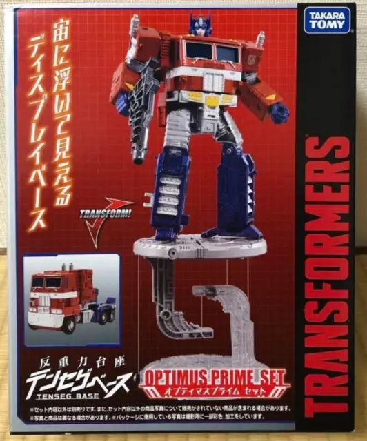 Takara Tomy / Transformers Optimus Prime and Tenseg Base Set / Action Figure