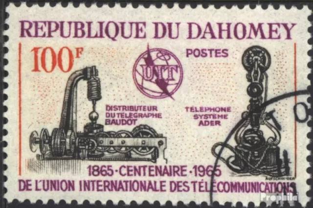 Dahomey 251 (complete issue) used 1965 International Telecommun