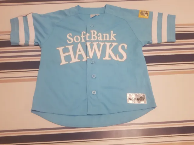 Maillot enfant MAJESTIC de baseball japonais officiel des FUKUOKA SOFTBANK HAWKS