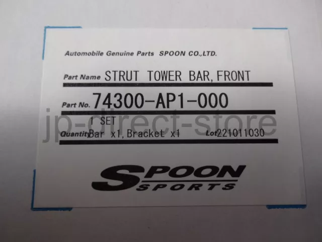 SPOON Front Strut Tower Bar For Honda S2000 AP1 F20C 74300-AP1-000 OEM