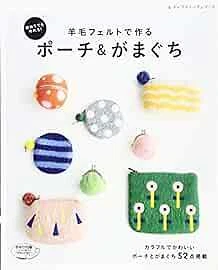 Lady Boutique Series no.4114 Handmade Craft Book Pouch & Gama guc... form JP