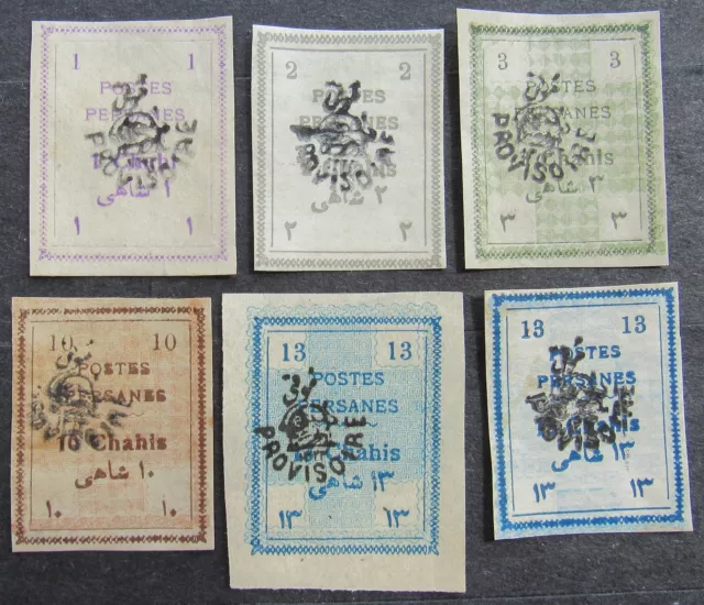 Asian stamp 1906 Provisionary ovpts, short set, Sc #422-27 MH