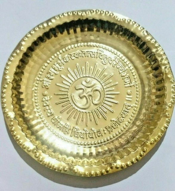BRASS HINDU PUJA Thali Pooja Aarti Om Diwali Religious Plate pooja
