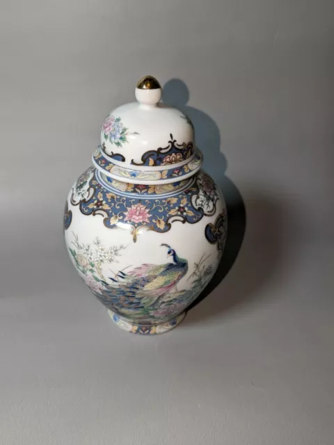 The Leonardo Collection Japanese Lidded Jar Urn Toyo Style