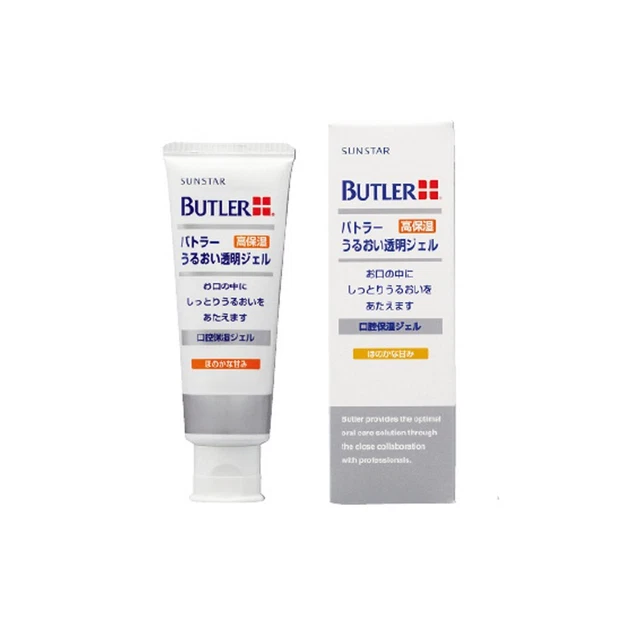BUTLER moisture transparent gel 65g