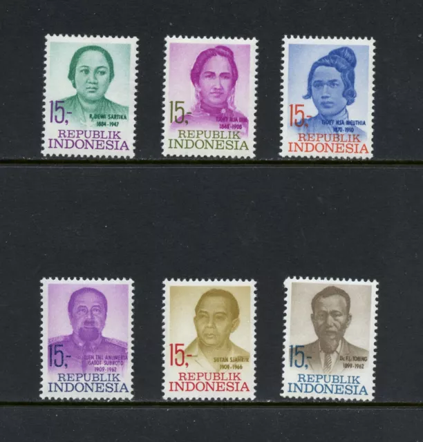R3825 Indonésie 1969 Heroes De Indépendance 6v. MNH