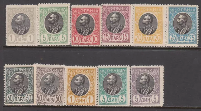 Serbia - King Petar I Issue (Set MLH) 1905 (CV $88)