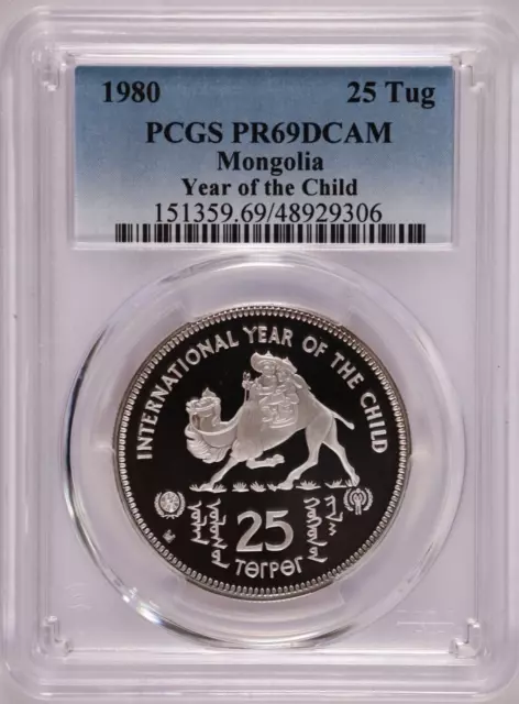 Mongolia 1980 plata 25 Togrog año internacional del niño - PCGS PR 69 DCAM