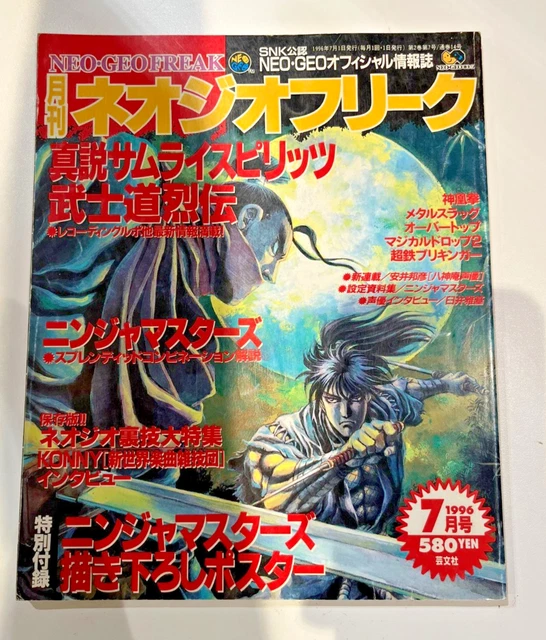 Informatica e internet, Riviste, Libri e riviste - PicClick IT