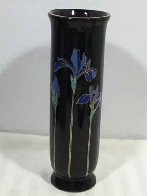 Blue Iris Otagiri Japan - Vintage Flower Vase 6.5” Tall 2” Wide Blue Green Gold