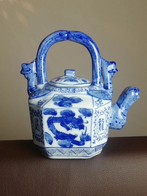 VENDU - Théière, tasse et sous tasse porcelaine en miniature - Le