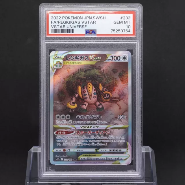 PSA 10 Gem Mint Regigigas Vstar 233/172 Vstar Universe Full Art