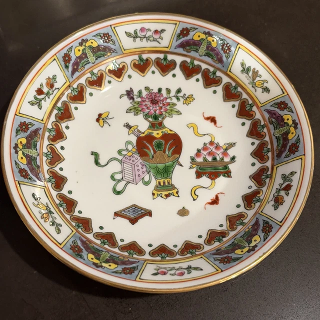 VINTAGE CHINESE EXPORT Famille Rose Verte 6