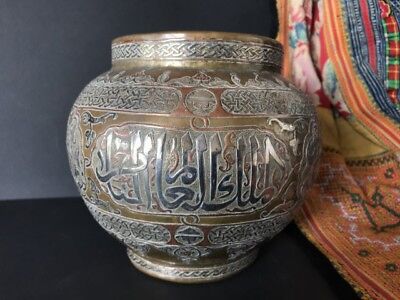 Old Middle Eastern Damascus Inlaid Brass Bowl / Unique Shape beautiful...