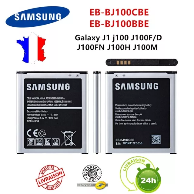 Batterie pour Samsung Galaxy J1  - 1850 mAh réf EB-BJ100CBE / EB-BJ100BBE