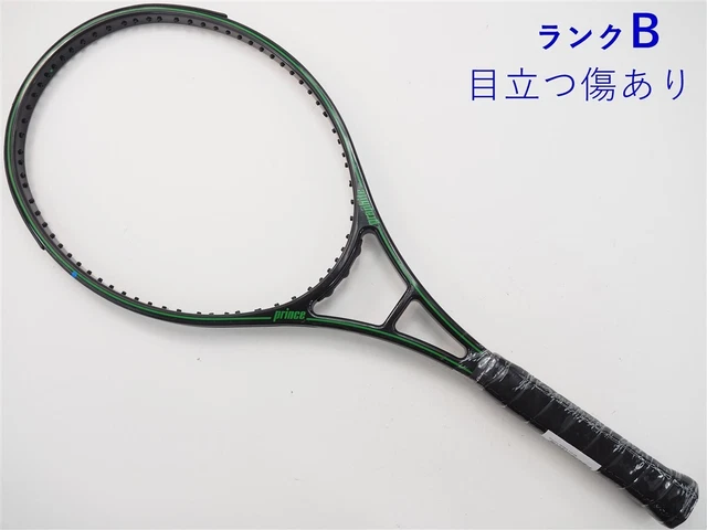 Raquette Bullpadel Hack Advance 26 - Extreme Tennis
