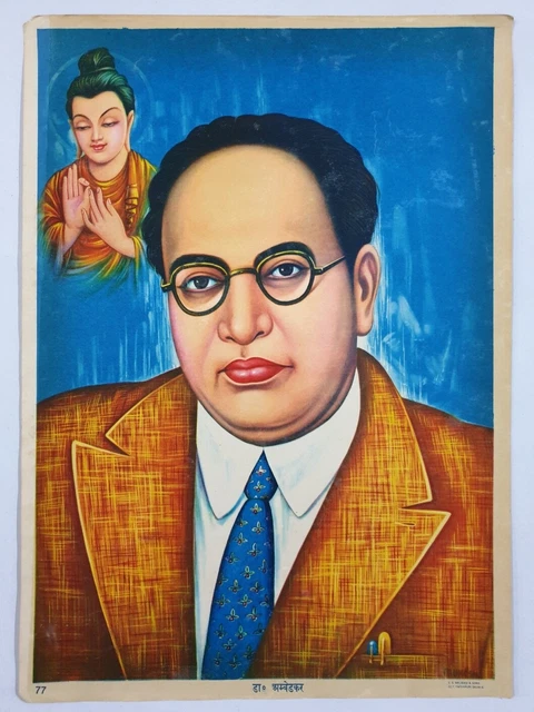India Vintage Politica Stampa Buddha Blessing Ambedkar 25.4cm x 35.6cm (2)