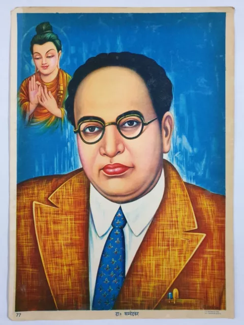 India Vintage Political Print BUDDHA BLESSING AMBEDKAR 10in x 14in (2)