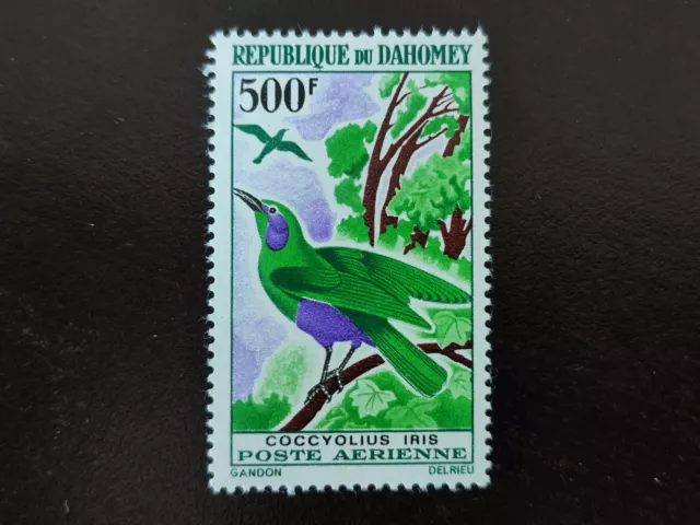 ZD38/ Dahomey ( Benin ) - 1966 - Yv PA 41 | Mi 280 - MLH