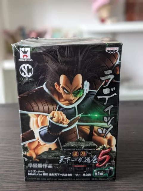 Figurine Dragon Ball - Radditz - Banpresto