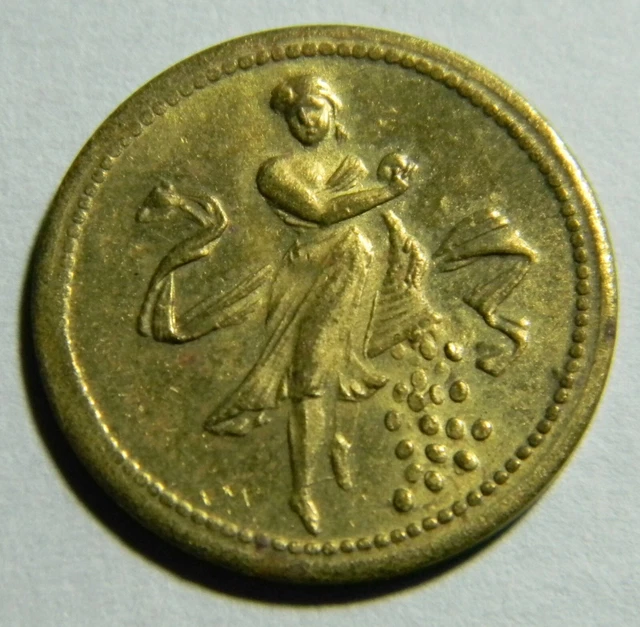 Germany Spiel Marke  Counter Jetton Token Cornucopia of Plenty   (S-266)