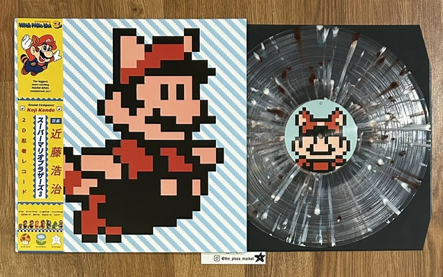 KOJI KONDO SUPER MARIO NES Nintendo Vinyl VGM LP