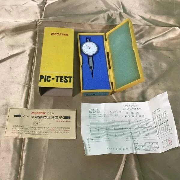 Peacock Pc-1A Dial Gauge Switching lever type pic-test Japan New W/Case