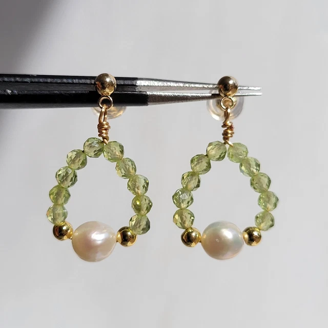 Boucles D'oreilles Perles De Culture Et Aventurine - Argent Sterling - Neuf Avec étiquettes