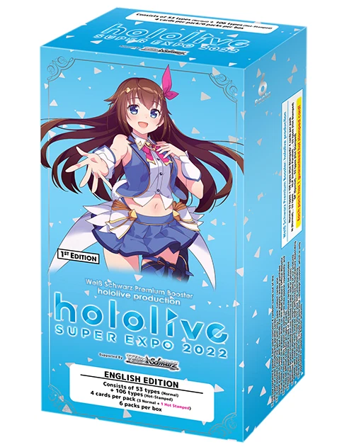 Bushiroad Hololive Card Set Tsukumo Sana Weiss Schwarz Hololive