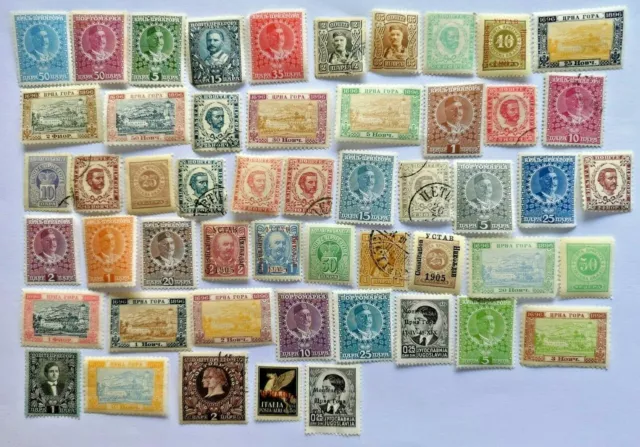 Montenegro Stamps Collection - 50 to 150 Different Stamps