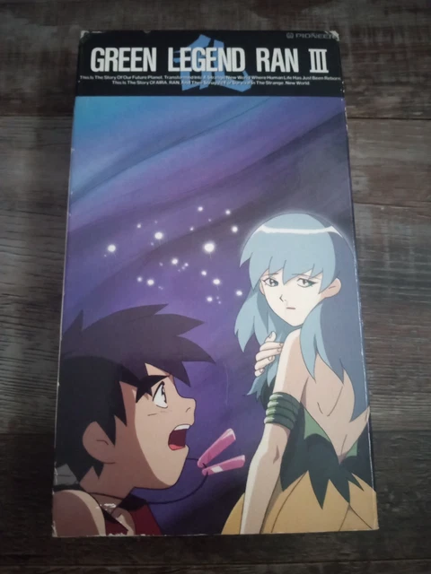 GREEN LEGEND RAN (Part 1-3) Pioneer Fantasy VHS Anime Stereo Movie