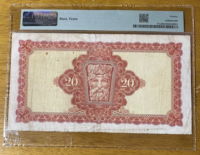 Ireland Republic £20 Pounds 1976 P67 VF PMG 20 Very Fine *Rare Lady Lavery Note* 2