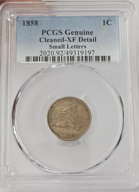 1858-P Flying Eagle Cent SL Small Letters Penny PCGS XF Extra Fine Details