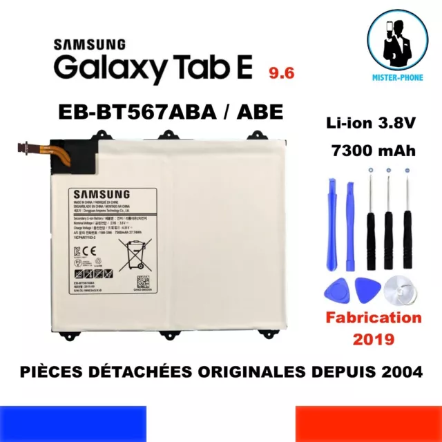 BATTERIA ORIGINALE SAMSUNG EB-BT567ABA GALAXY TAB E 9.6 SM-T560NU SM-567V 7300mA