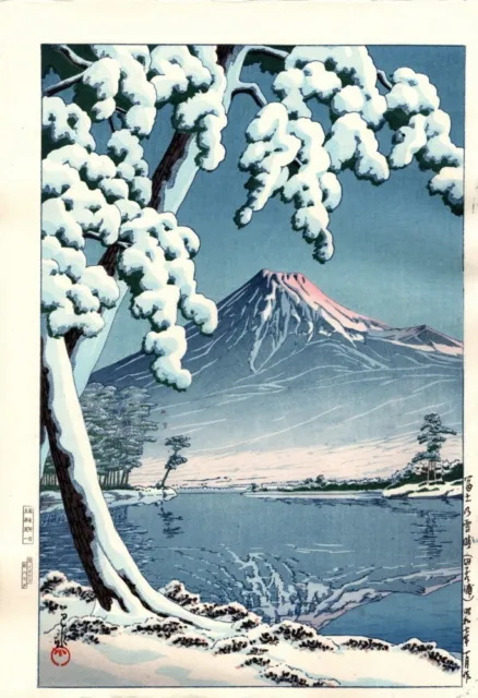Kawase Hasui Japanese Woodblock Print Shin Hanga “After snow at Fuji” From Japan