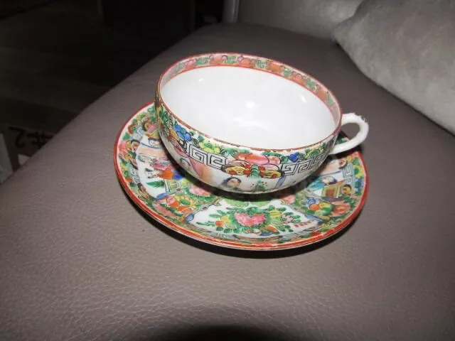 Chinese Famille Rose Medallion Tea Cup Saucer Set Red Made In China