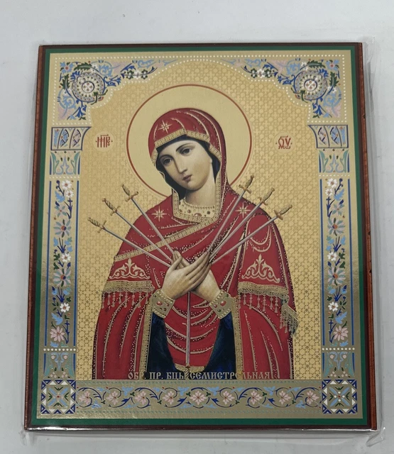 OUR LADY OF Sorrows Icon Virgin Mary Seven 7 swords, Blessing On Back ...