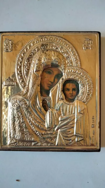 Icona Della Vergine Maria Con Gesù Bambino In Argento 925