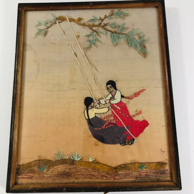 Oriental Embroidery Silk Tapestry Girls On Swing Antique/Vintage As Found As Is