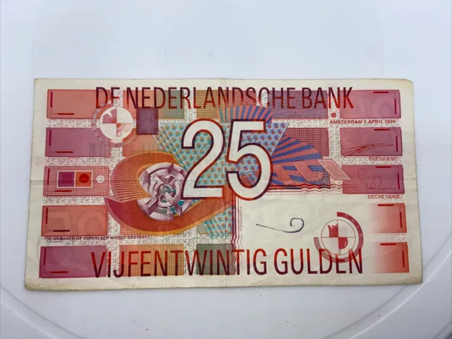 25 Gulden 1989 AUNC Netherlands banknote