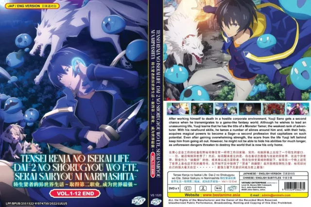 Rokudenashi Majutsu Koushi to Akashic. Vol. 1-12 End Anime DVD English  Dubbed