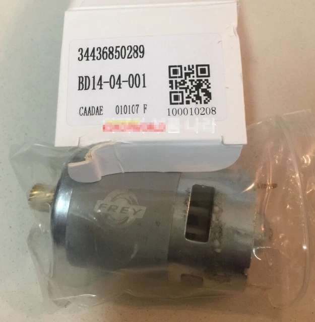 Actionneur De Frein De Stationnement Moteur Module Frein à Main 17 Dents 34436850289 Pour Mercedes Classe S W221 2006-2013
