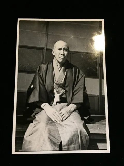 #6162 Japonais Vintage Photo 1940s / Homme Kimono Verandah Fusuma de Porte