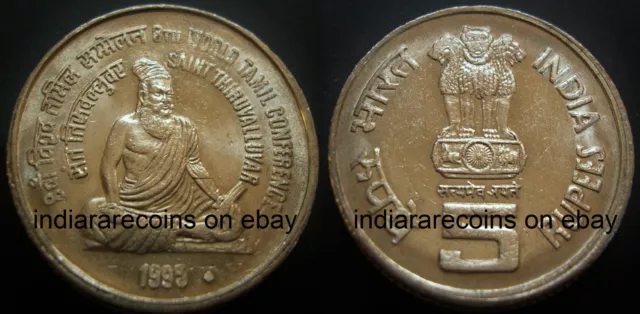 India Inde Indien Tamil Conference UNC New 1995 5 Rs KM 158